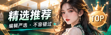 短视频笔记栏目配图