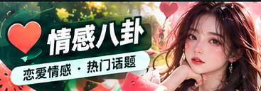 剧集追踪簿栏目配图